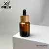 Frasco de Vidro com Ombro Inclinado de 30ml com Conta-Gotas Estoque Pronto do Fabricante Frasco para Mistura de Óleos Essenciais Embalagem para Viagem de Líquido Essência Frasco Pequeno Vazio