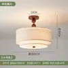 Luminária de teto de quarto vintage estilo francês, novo design de feijão mágico moderno de meados do século, iluminação atmosférica para sala de estudo, luminárias de madeira maciça e tecido estampado, arte em ferro