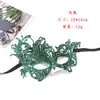 Máscara de Encaje Irregular Estampada en Oro de Media Cara para Fiesta de Halloween Máscara de Baile Accesorios para Actuación Cosplay