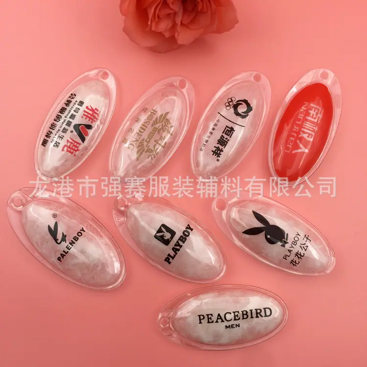 强赛工艺