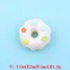 Patrón Fresco y Creativo Donut Pegamento de Crema Accesorios DIY Funda para Teléfono Móvil Llavero Imán para Nevera Material Decorativo