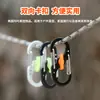 Conector de Liberação Rápida para Bolsas de Bagagem, Trava Anti-Desprendimento, Gancho em 8, Gancho Z de Travamento Bidirecional Anodizado