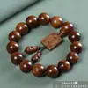 Pulseiras de Madeira Huanghuali Atacado com 108 Contas para Homens e Mulheres, Feitas de Madeira Velha, Contas de Oração de Madeira de Rosewood, Venda Direta do Fabricante