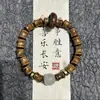 Pulseira de Charme Retro da Paz com Contas na Cor da Tinta, um Presente Perfeito para Família e Amigos, um Novo Presente Muito Vendido