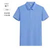Camisa Polo Ropa de Trabajo Hecha a Medida Tallas Europeas y Asiáticas Manga Corta Camisas Publicitarias con Bordado Estampado de Logo, Cuello Camisero Camisas Culturales, Camiseta Ropa de Trabajo