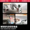 Funda para Teléfono Móvil Honor 400Pro Soporte Magnético Cubierta Protectora Anti-Caída Funda Honor400Pro