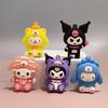 Llavero de PVC de dibujos animados Sanrio accesorios cueva le muñeca huevo Muñeca de fiesta colgante pequeño llavero al por mayor