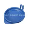 Adecuado para Peugeot Citroen 407 508 3008 5008 C5 C6 Tapa del Depósito de Líquido 643237