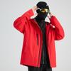 Chaqueta de Montañismo para Pareja Estilo Americano, Resistente al Viento y Cálida, 3 en 1, para Senderismo al Aire Libre, Color Sólido
