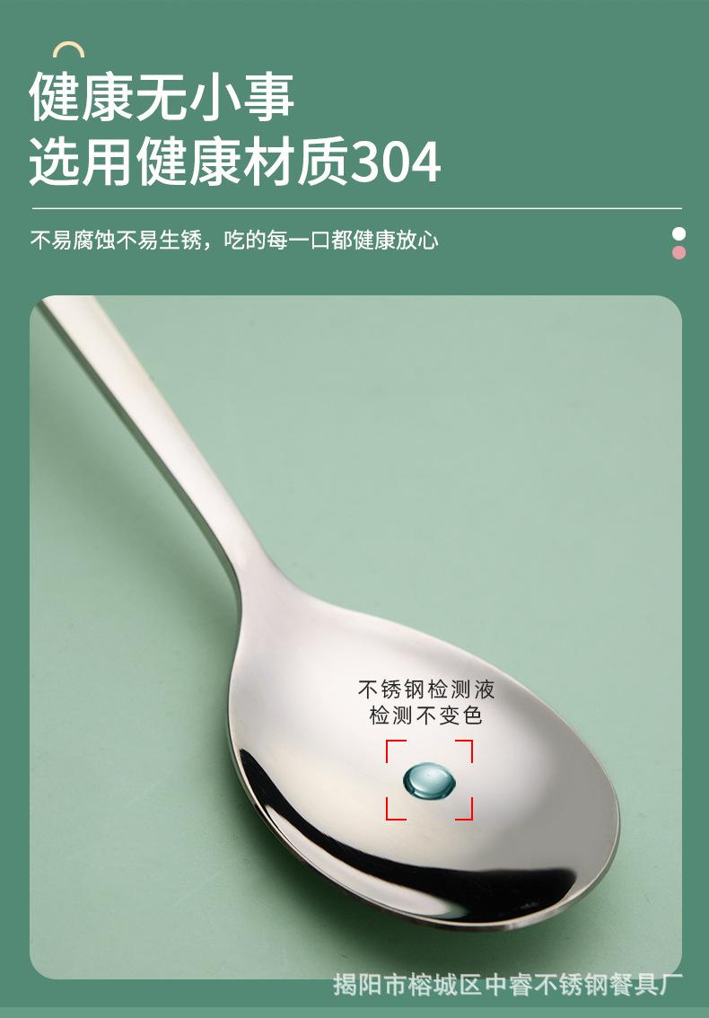 便携餐具详情_04.jpg