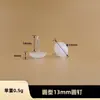 Uñas de pie de doble capa plástico muebles sofá taburete uñas de pie mesa y sillas de madera maciza elevación a prueba de humedad engrosado armario hogar pie silla