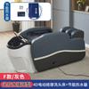 Cama de champú con masaje eléctrico para salón de belleza, peluquería, peluquería, fumigación inteligente tailandesa, terapia de cabeza, cama de circulación de agua