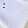 Tecido Jacquard Primavera e Outono Engrossado Poliéster Borboleta Amor Flor Tecido Escuro Hanfu Antique Ming Feito Saia De Cara De Cavalo Fábrica Estéreo