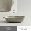 Plato de cerámica de estilo wabi-sabi con patrón de piedra, de doble asa, plato para verduras, plato para frutas de restaurante casero, plato para ensaladas, plato para presentación de platos fríos