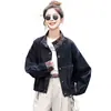 Chaqueta corta de mezclilla a cuadros con retazos para mujer, estilo coreano nuevo primavera/otoño 2026, corte holgado, top chaqueta versátil, moderno
