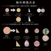 Herramientas Desechables para Maquillaje, Kit de Maquillaje, Estudio Fotográfico, Maquillaje de Novia, Logo Personalizable, Otros