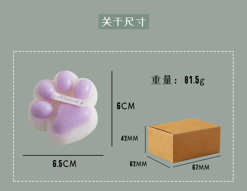 猫抓蜡烛_21.jpg