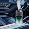 Aromaterapia Star Car Perfume Avanzado Chicos Fragancia Ligera Luz Ambiental Superior de Estrella para Coche Especial para Hombres Interior del Coche
