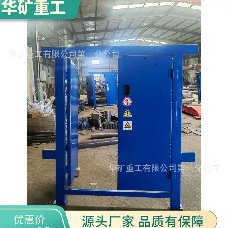 QQ图片20240816133525_副本.jpg