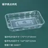 Bandeja de plástico transparente de 6 cavidades para galletas y pan, caja de pastelería desechable, caja de embalaje para crujiente de yema de huevo y crujiente de frijol rojo