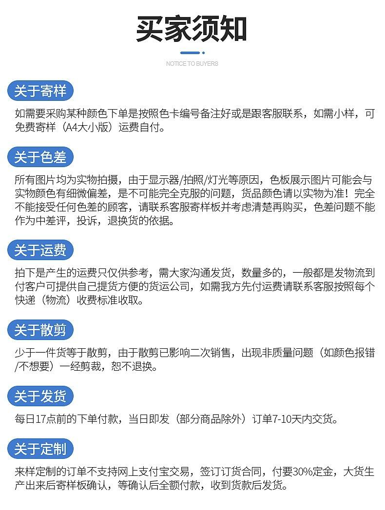 一键复制_20220706230524