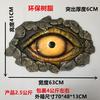 Modelo de Cabeza de Animal Simulada Dinosaurio Cocodrilo Triceratops Monstruo Colgantes de Pared Casa de Campo Paraíso Infantil Decoración de Pared