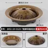 Vajilla de melamina, platos creativos para platos fríos, platos para snacks, platos de sangre de pato y res, tazones para callos, servicio de mesa para restaurantes de hot pot y barbacoa, platos de hielo seco