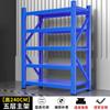 Estantes bajos, Dos o Tres Estantes pequeños de dos pisos, Estantes de almacenamiento, Estantes de almacenamiento multicapa, Almacenamiento para el hogar Balcón Estantes de pared de pie
