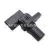 Sensor Mitsubishi aplicable MR518300