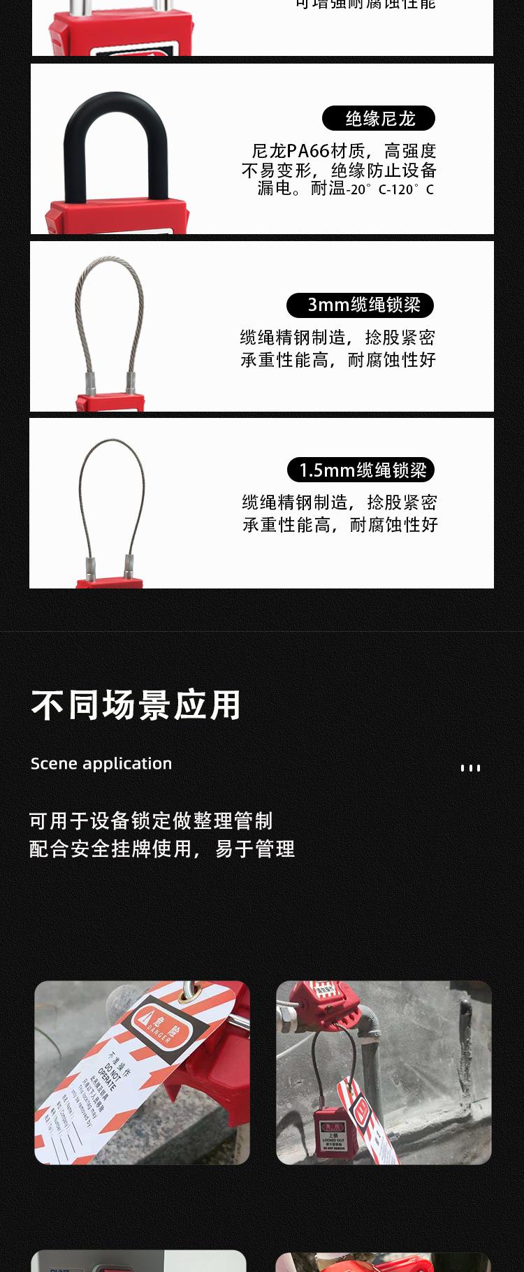 详情3_01_06