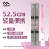 Caixa Flutuante de Grande Capacidade Camada Dupla Kawazawa Tianqing Yanyu Leve Portátil Multifuncional Caixa de Armazenamento para Boias de Pesca Caixa Especial para Boias