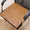 Cojín para tapete de mahjong de verano, silla de oficina para computadora de verano, cojín para silla de comedor, tapete de bambú para coche, tapete transpirable antideslizante para estudiantes