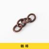 Accesorios de Joyería DIY, Cadena Pintada de Cuatro Secciones, Cadena Pulida de 4 Secciones, Cadena Metálica Tejida, Cadena para Llavero, Cadena de Conexión, Cadena Colgante