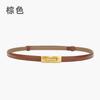 Cinturón fino de cuero genuino para mujer, cinturón con hebilla ajustable que combina con todo, cinturón decorativo para mujer, cinturón pequeño para mujer, venta al por mayor