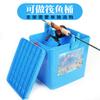 Con tapa se puede sentar un cubo portátil para peces vivos para exteriores cubo de pesca cubo de pesca al por mayor