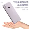 Adecuado para Xiaomi Civi5 Pro Imitación Silicona Líquida 17 Ultra Funda de Teléfono de Color Sólido Todo Incluido 15t Modelo Ligero