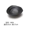 Plato de imitación de porcelana negra con forma japonesa para verduras, cocina creativa, sushi, melamina, especial para hot pot de res, plato de acompañamiento, vajilla