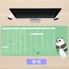 Agita el sonido con el borde de bloqueo psd excel función atajo de teclado común alfombrilla de ratón escritorio de oficina pad