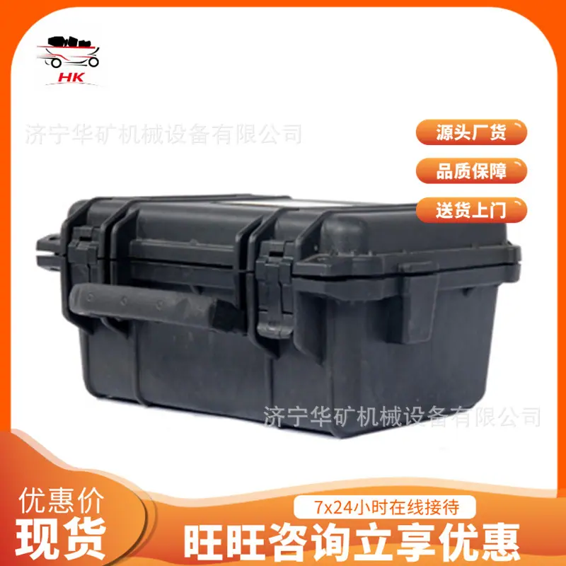 QQ截图20200314093746