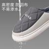 Chinelo de Algodão Doméstico Inverno Masculino Interior Chinelos Masculinos Impermeáveis Chinelos de Algodão Domésticos de Sola Grossa Feminino Inverno Masculino Atacado