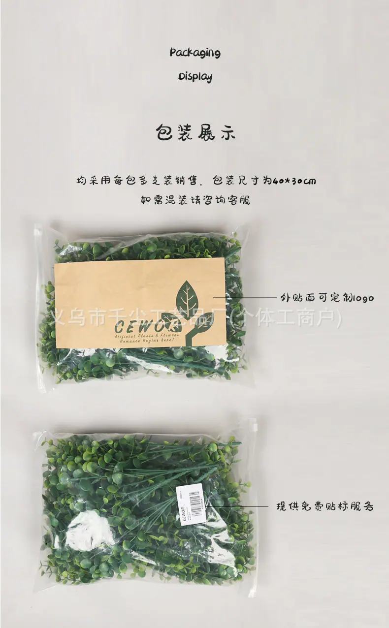 1把束_32.jpg