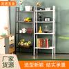 Estantería de almacenamiento para balcón de pie, organizador de 4 niveles para sala de estar del hogar, estante de flores simple con forma de escalera para balcón, estante de almacenamiento