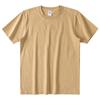 Algodão Puro de Peso Pesado Verão Novo Manga Curta Masculina Básica Retrô Camiseta Cor Sólida Solta Casual Versátil Meia-Manga