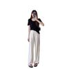 ¡Pantalones Nai Fu Yamamoto! Pantalones Frescos de Satén Japonés con Textura de Caída Rectos Estilo Caminar sobre Nubes de Pierna Ancha para Mujer Verano