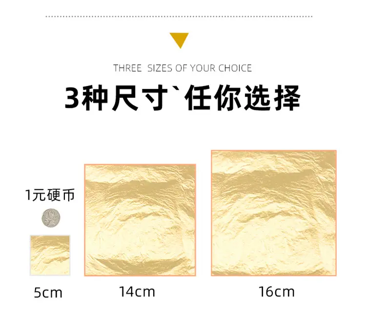 铜铝紫铜 (7).jpg