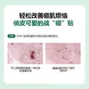 Lenços de Limpeza Shopee Mais Vendidos Cor Verde Estrelas Coloridas Pele com Acne para Clarear Acne e Espinhas Desenho Animado Formato Especial Pe Adesivo para Acne