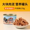 Enlace Exclusivo de Xiaoxianggou~Área de Miembros Internos~Sin Productos Reales~Por Favor Contacte al Servicio al Cliente~Gracias