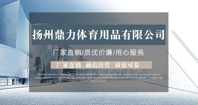 11777985417_1573620917