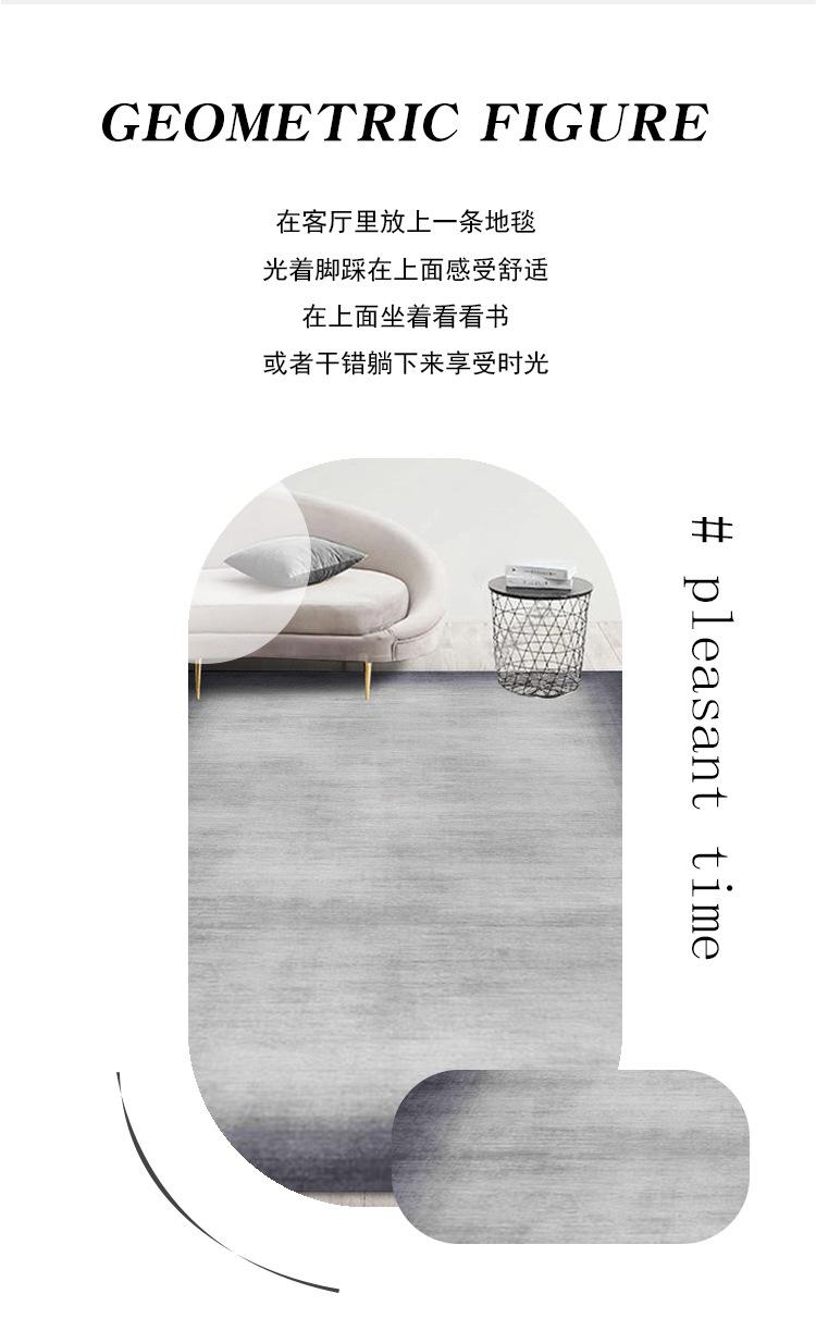 灰色系几何地毯,条纹客厅地毯,卧室床边毯,地毯地垫,一件代发
