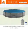 JILONG nueva piscina redonda con soporte de anillo piscina redonda grande para exteriores piscina familiar piscina de peces